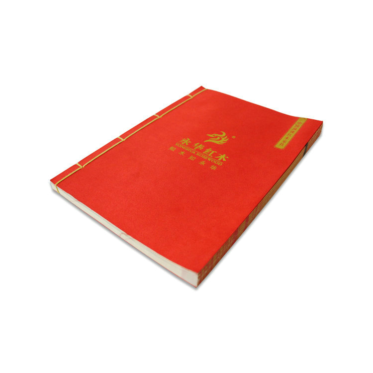 畫(huà)冊(cè)25